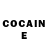 Кодеиновый сироп Lean Purple Drank Svitlana Volynets