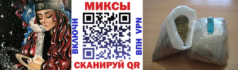 omg как зайти  Ишим  БУТИРАТ BDO 