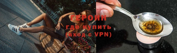 соль ск Протвино