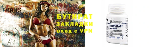 кокаин перу Ветлуга