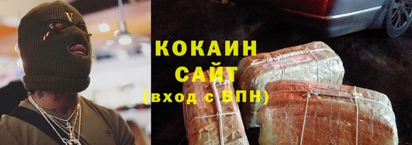 MESCALINE Алексин