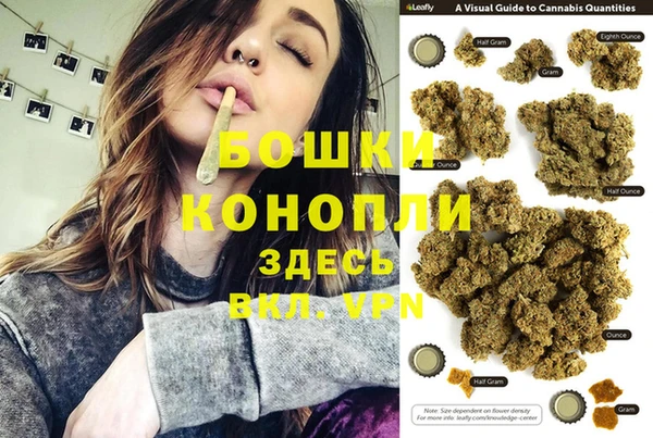 MESCALINE Алексин