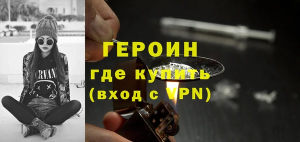 твердый Весьегонск