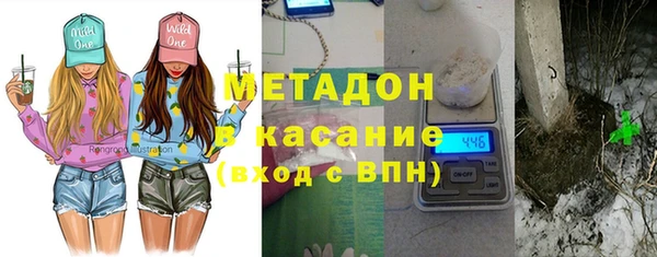 синтетический гашиш Алексеевка