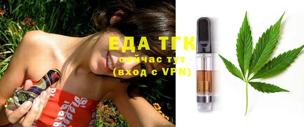 синтетический гашиш Алексеевка