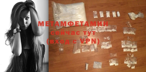 кокаин премиум Приозерск